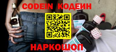 прущие грибы Ярцево