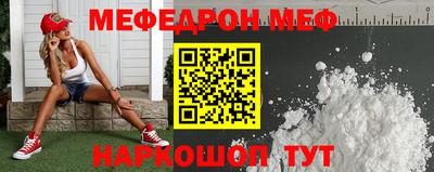 MDMA Premium VHQ Ярославль