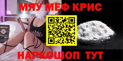 прущие грибы Ярцево