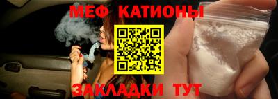 MDMA Premium VHQ Ярославль