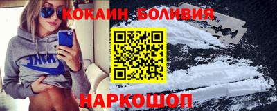 MDMA Premium VHQ Ярославль