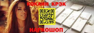 прущие грибы Ярцево