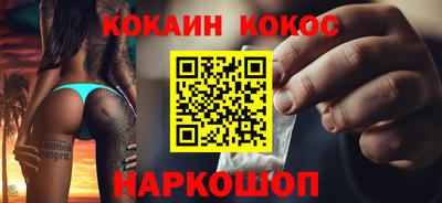 MDMA Premium VHQ Ярославль