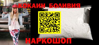 MDMA Premium VHQ Ярославль