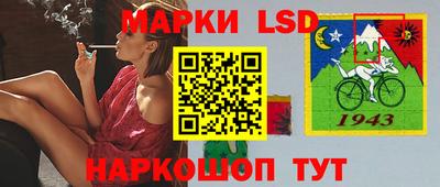 прущая мука Янаул