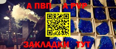 MDMA Premium VHQ Ярославль