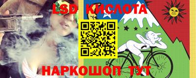 MDMA Premium VHQ Ярославль