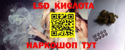 прущая мука Янаул