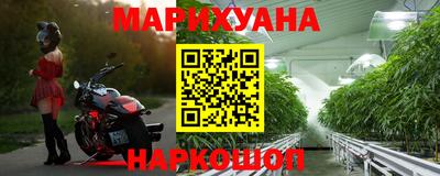 прущая мука Янаул