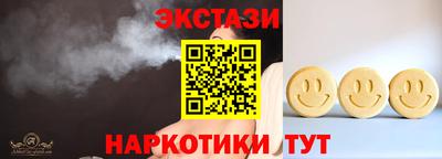 MDMA Premium VHQ Ярославль