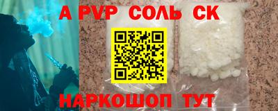 MDMA Premium VHQ Ярославль