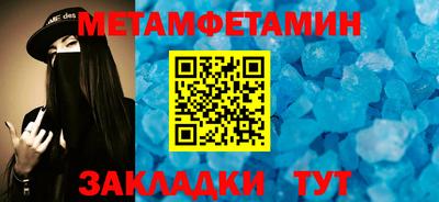 MDMA Premium VHQ Ярославль