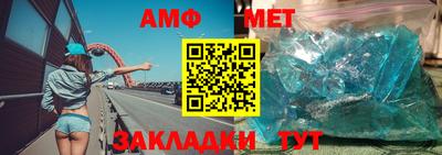 MDMA Premium VHQ Ярославль