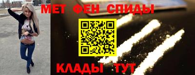 MDMA Premium VHQ Ярославль