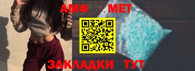 прущие грибы Ярцево