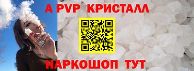 MDMA Premium VHQ Ярославль