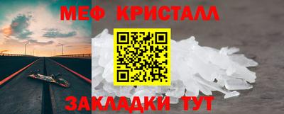 прущие грибы Ярцево