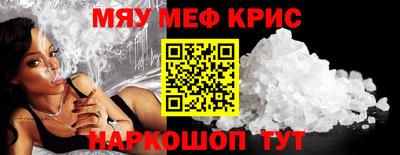 прущие грибы Ярцево