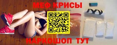 прущие грибы Ярцево