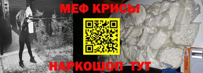 MDMA Premium VHQ Ярославль